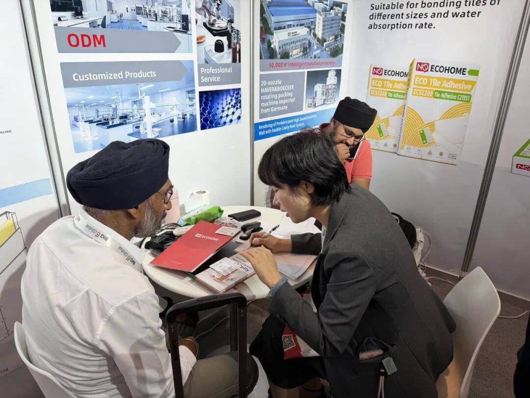 惊艳迪拜！生态家园亮相2025 BIG 5迪拜五大行业展，以全链条产品矩阵彰显中国智造实力