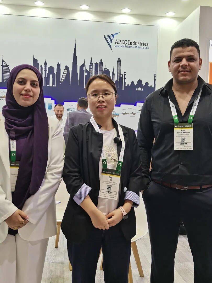 惊艳迪拜！生态家园亮相2025 BIG 5迪拜五大行业展，以全链条产品矩阵彰显中国智造实力