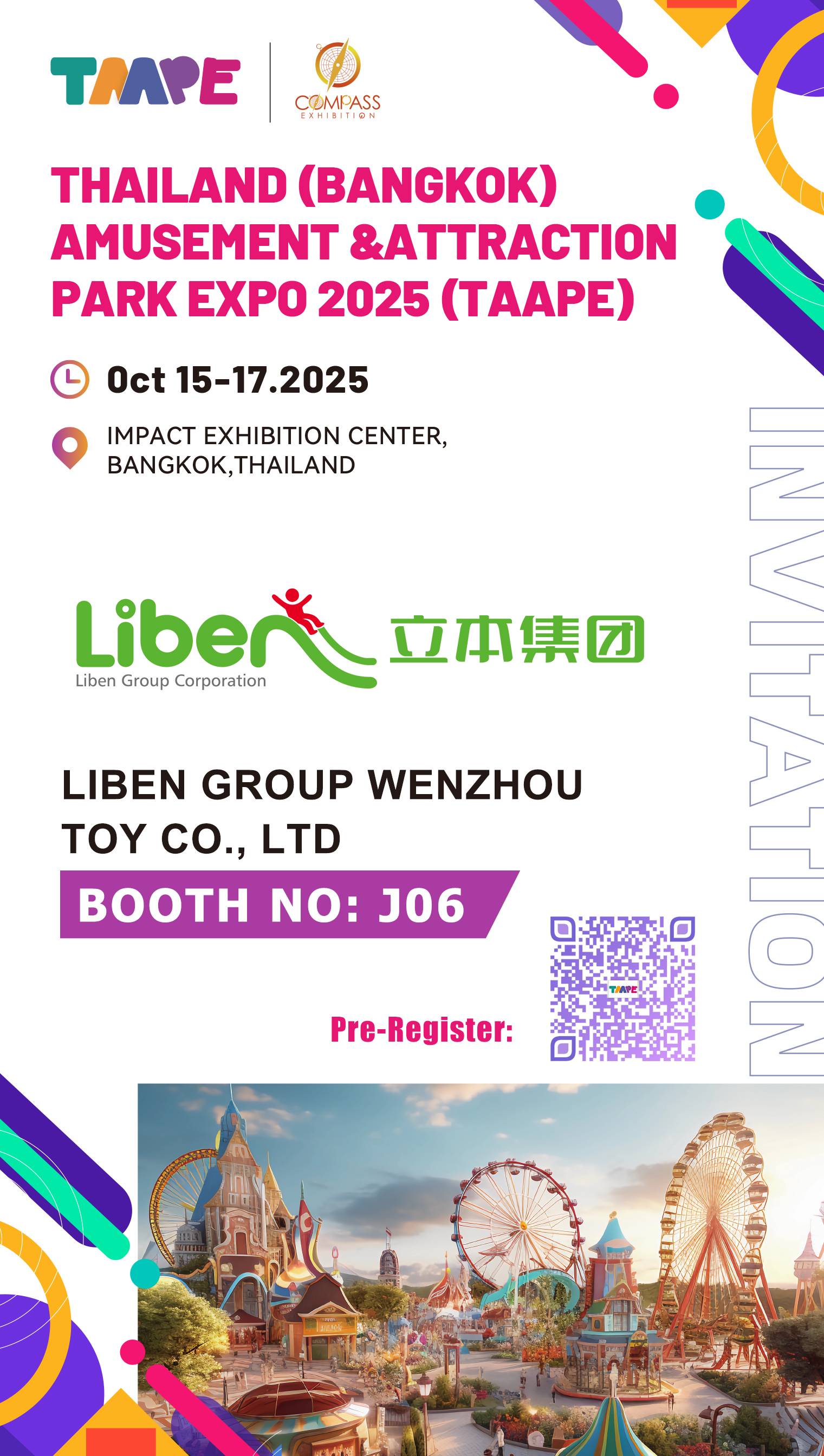 丽奔集团参加泰国曼谷国际主题公园游乐设备展览会