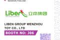 丽奔集团参加泰国曼谷国际主题公园游乐设备展览会