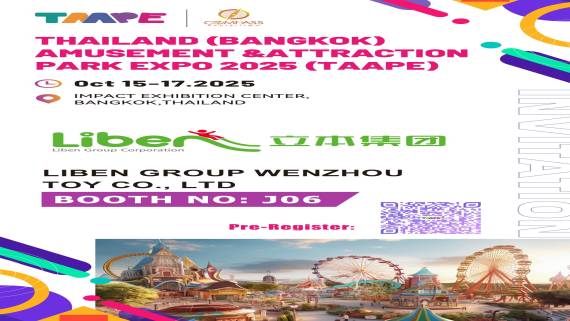 丽奔集团参加泰国曼谷国际主题公园游乐设备展览会