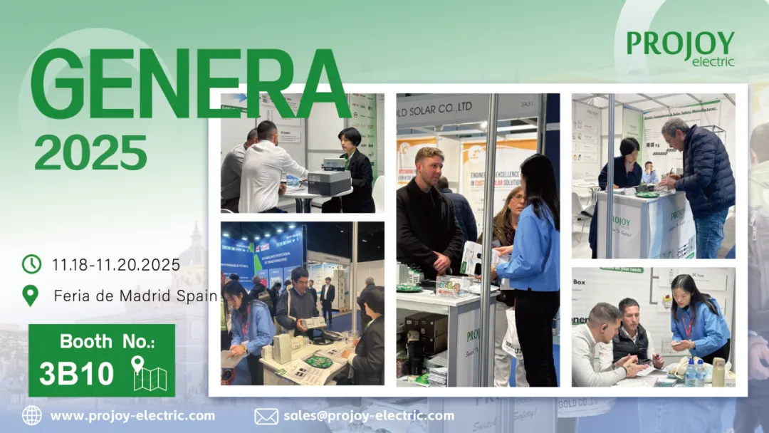 苏州普兆新能源@西班牙能源与环保展GENERA 2025，开启欧洲光伏市场新篇章