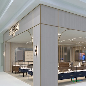 赫尔兹伯格两家门店推出