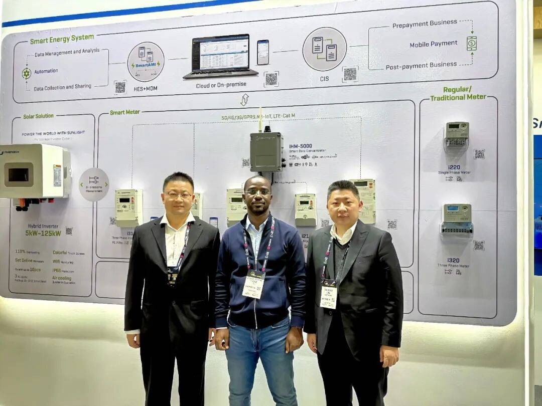 Enlit Europe 2025欧洲电力能源展 | 银河电力对话欧洲电力未来