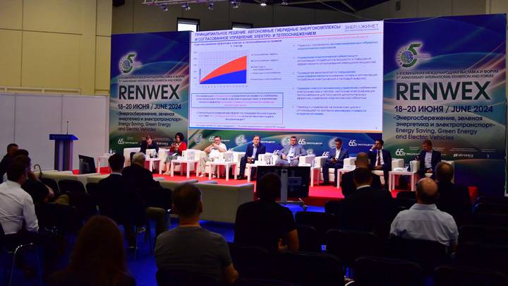 2024年俄罗斯莫斯科国际可再生能源及新能源车展览会：远东利用可再生能源解决能源供应问题