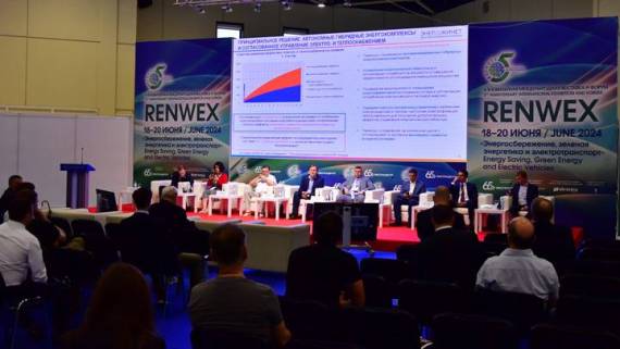 2024年俄罗斯莫斯科国际可再生能源及新能源车展览会：远东利用可再生能源解决能源供应问题...