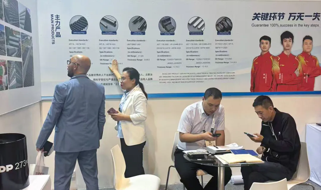 正大制管集团亮相2025年第46届中东迪拜五大行业展览会 BIG5 Global