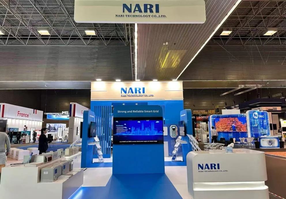 南瑞创新成果精彩亮相2025欧洲电力展Enlit Europe 2025