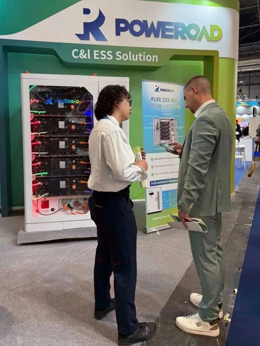 量道储能亮相2025年南欧规模最大能源展，一批西班牙新项目年底投运