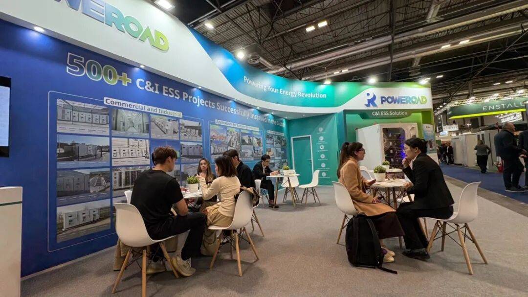 量道储能亮相2025年南欧规模最大能源展，一批西班牙新项目年底投运