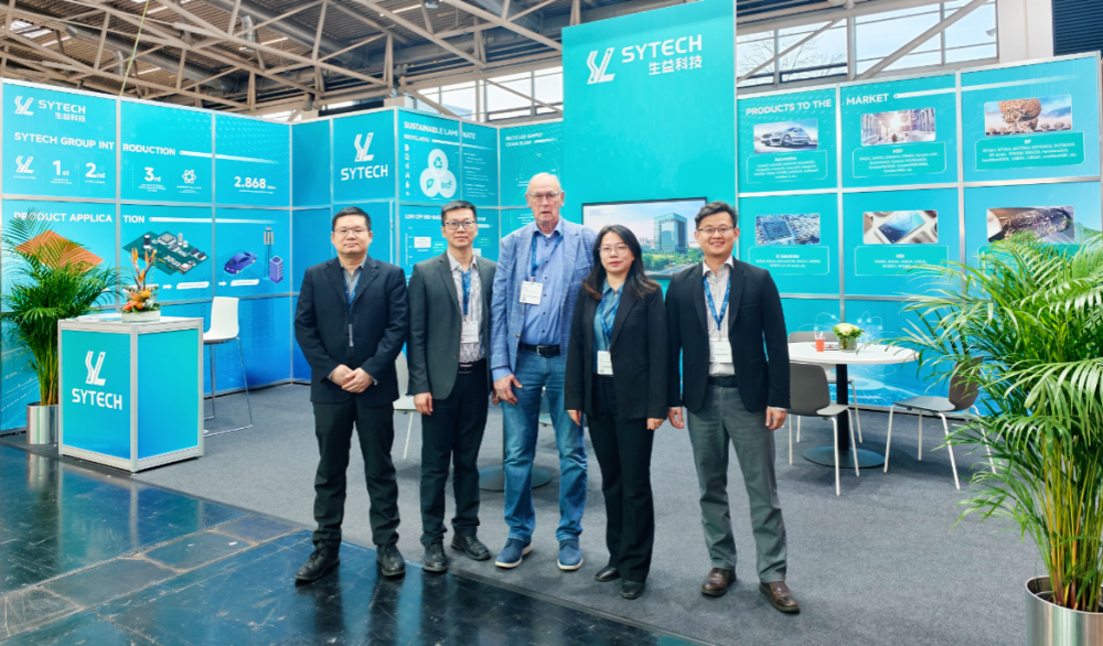 生益科技参加2025年德国慕尼黑电子生产设备展览会