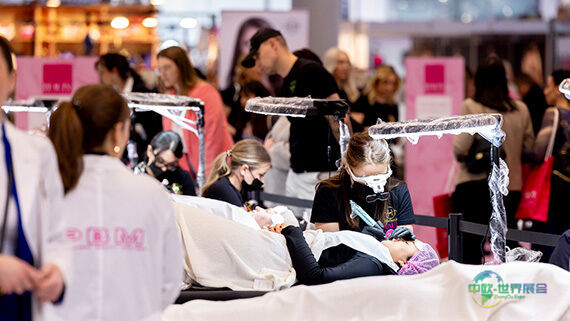 加入2026年永久美妆大师赛