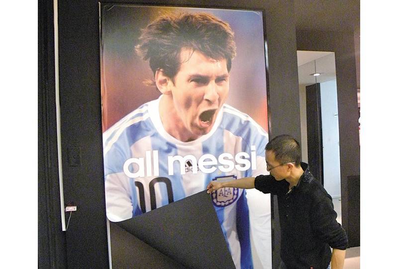 Flexmag将参展巴西圣保罗印包展展示磁性解决方案