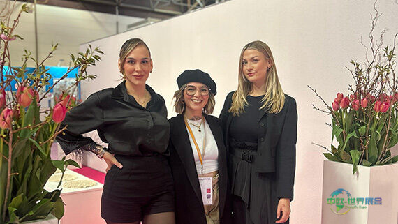 成为2026年BEAUTY大使——立即申请！