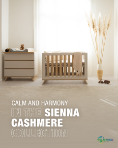 Faktum，儿童家具领域三十载魔法传奇，即将登陆Babykid Spain + FIMI展会