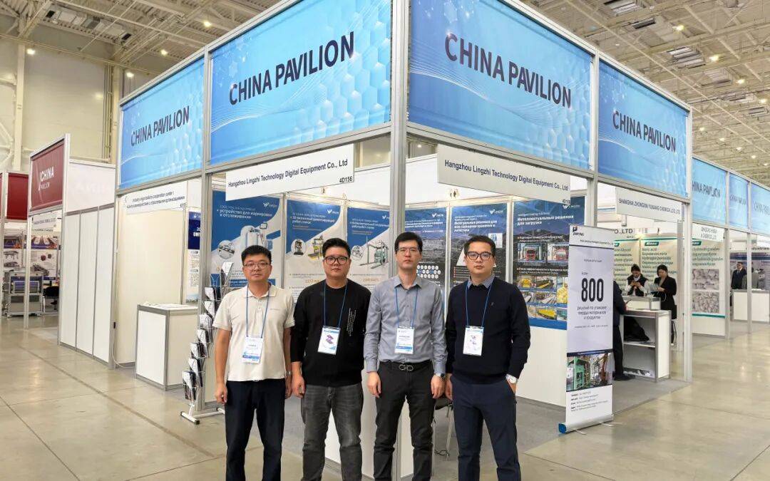 KHIMIA 2025俄罗斯国际化工展｜灵智科技以3D视觉智能装车解决方案，链接世界，服务全球