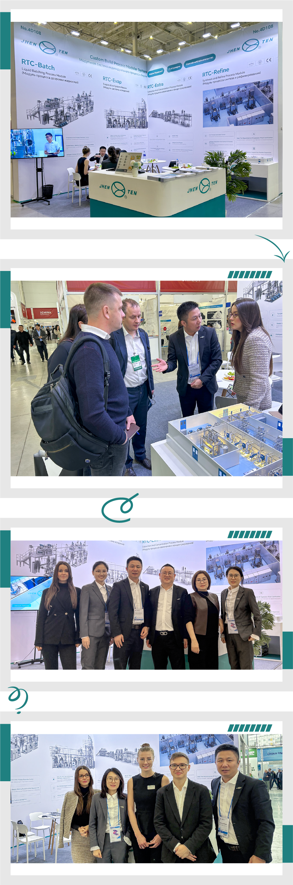 镇田机械参展KHIMIA 2025 进行时|莫斯科展会的温情，源于每一次专业的深度共鸣