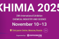 展会预告 | 沈阳瑞驰即将亮相俄罗斯国际化工展 KHIMIA 2025！