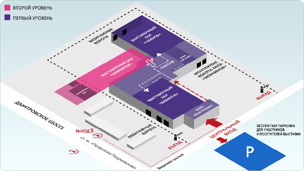 逐光前行，共赴盛会！镇田机械邀您相约KHIMIA 2025俄罗斯国际华工展