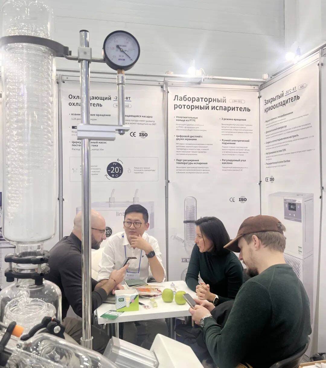棱标仪器聚焦俄罗斯国际化工展览会KHIMIA 2025，用流体温控技术链接世界共赢