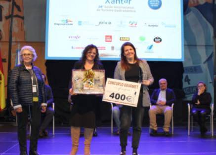 西班牙奥伦赛国际餐饮和旅游展览会：Xantar 2025展示加利西亚美食