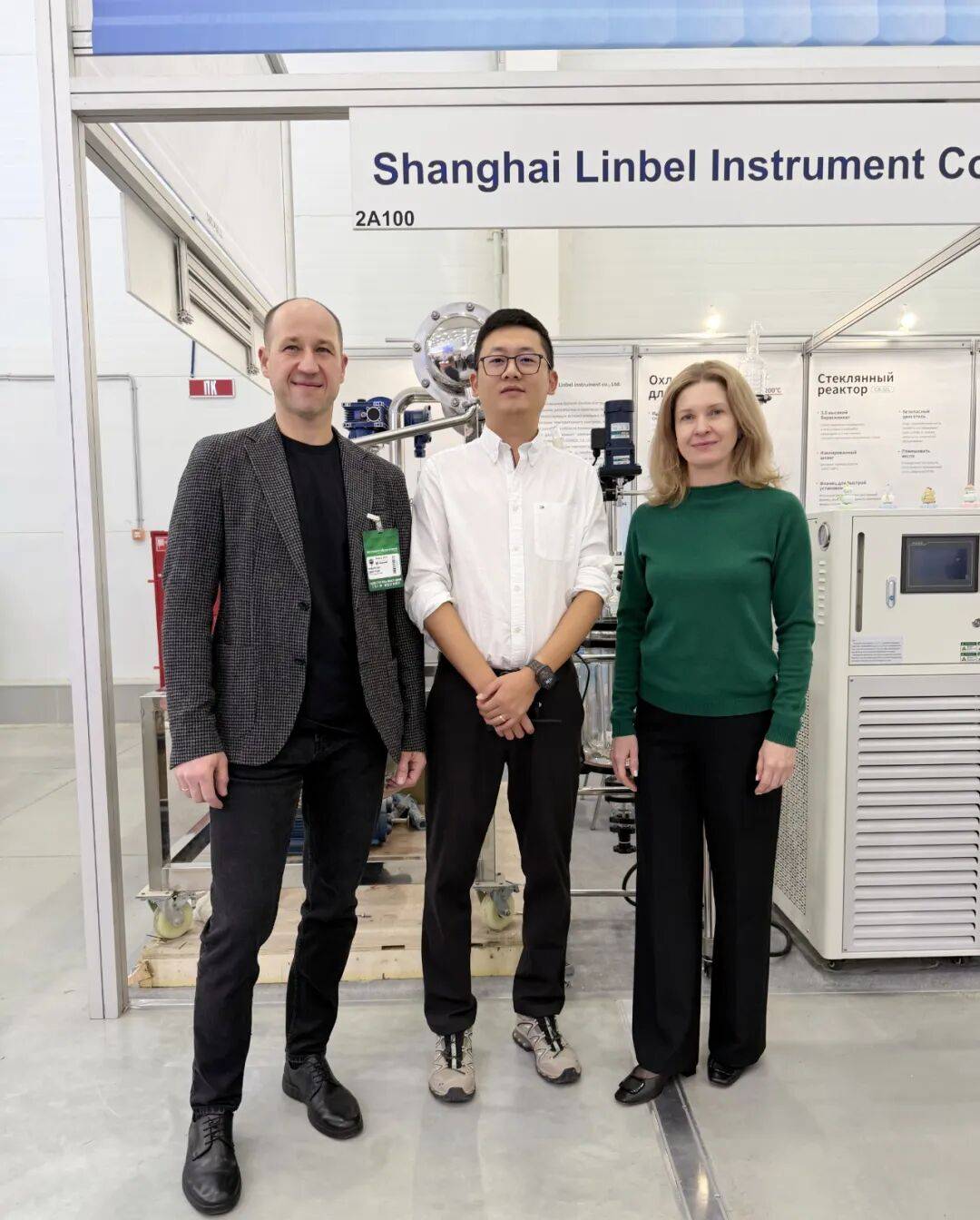 棱标仪器聚焦俄罗斯国际化工展览会KHIMIA 2025，用流体温控技术链接世界共赢