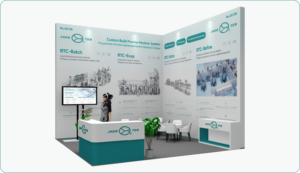 逐光前行，共赴盛会！镇田机械邀您相约KHIMIA 2025俄罗斯国际华工展