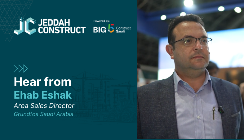 2025年沙特阿拉伯吉达国际建材五大行业展览会：交流与合作盛会