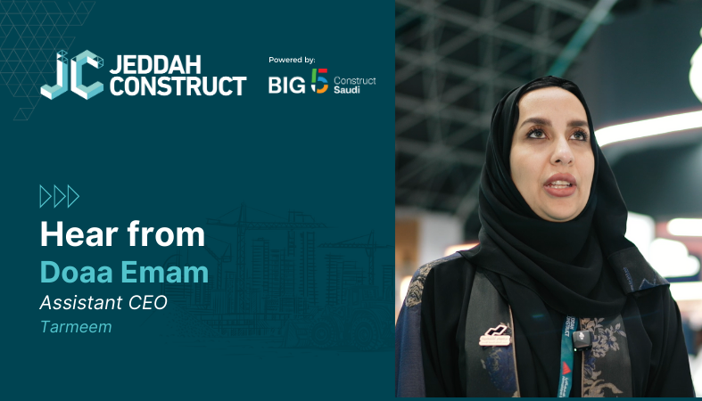 2025年沙特阿拉伯吉达国际建材五大行业展览会：交流与合作盛会