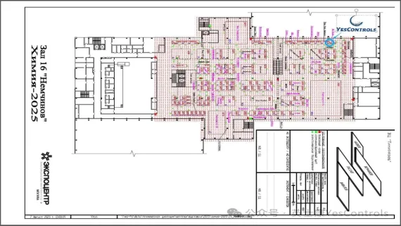邀请函 | 英士康邀您共赴2025第28届俄罗斯国际化工展
