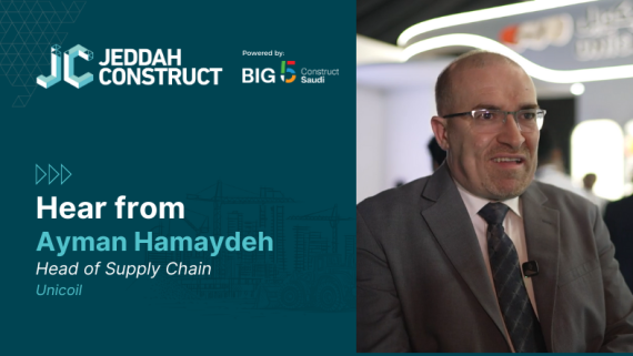 2025年沙特阿拉伯吉达国际建材五大行业展览会：交流与合作盛会