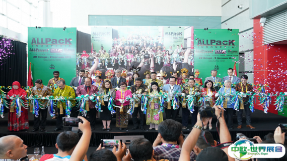 2026年印尼食品加工展门票价格，如何购买？