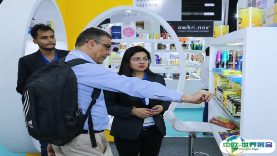 印度办公用品展2026参展攻略（时间+地点+观众预约）