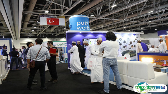 阿曼家居展2026门票购买途径