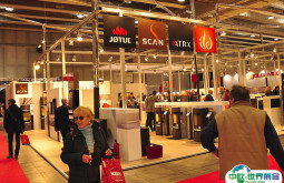 2026年意大利壁炉展门票价格，如何购买？