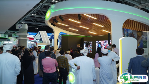 2026阿曼家居展时间地点