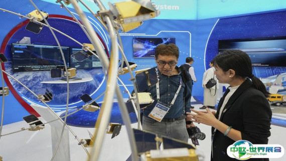 国际宇航大会2026参展攻略（时间地点+门票价格）