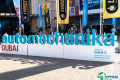 Automechanika 2025法兰克福迪拜汽配展12月9日启幕！门票购买、购票入口