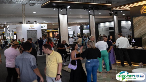 巴西石材展2026参展攻略（时间地点+门票价格）