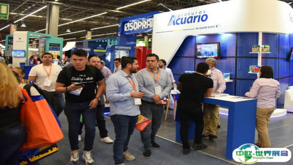 2026墨西哥五金展时间表及地点