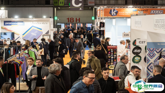 意大利礼品展2026参展攻略（时间+地点+观众预约）