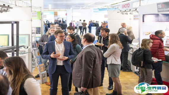 2026德国印刷电子展时间及地点