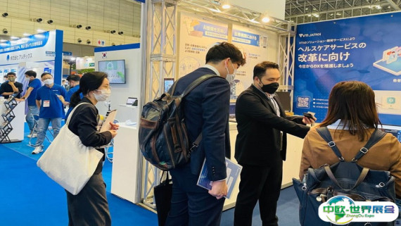 日本电商展2026门票购买途径