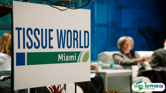 2026美国用纸展参展攻略（时间地点+门票价格）