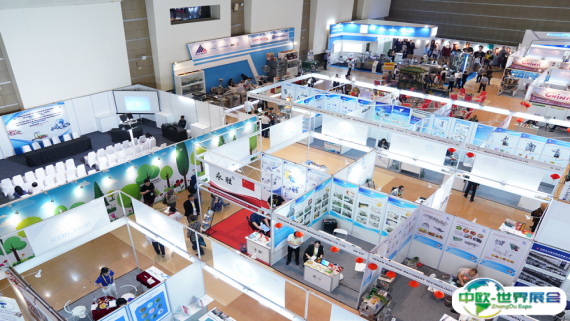 2026印尼制药展参展攻略（时间地点+门票多少钱？）