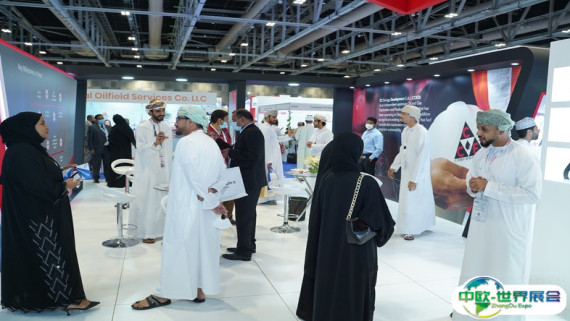 2026阿曼家居展参展攻略（时间地点+门票价格）