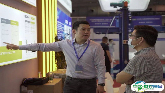 2026中国城博会参展攻略（时间地点+门票多少钱？）