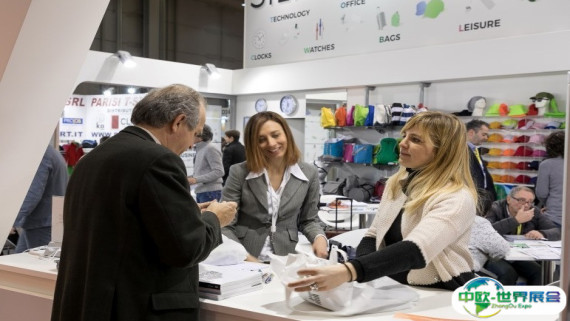 意大利礼品展2026门票价格