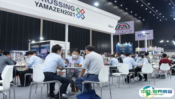 2026年泰国机床展门票价格，如何购买？