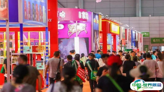 2026安徽糖酒会参展攻略（时间地点+门票多少钱？）